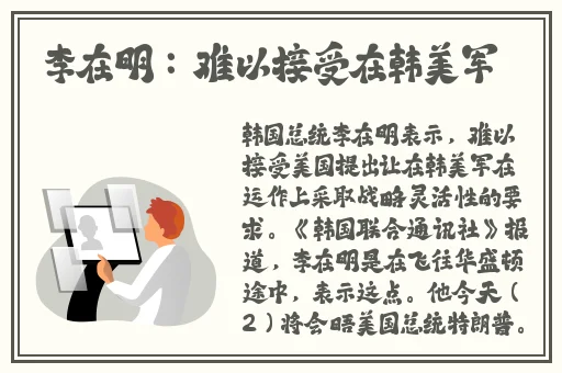 欧美精品99久久久**