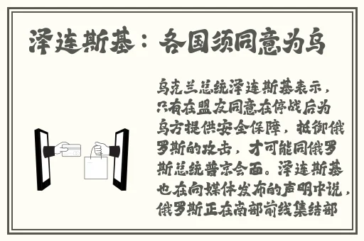 仙踪林娇小4一6XXX