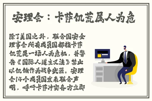 白丝校花 扒开美腿甜美作文
