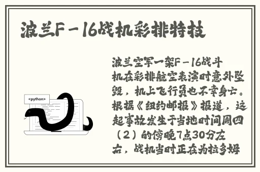 羞羞漫画专为看漫画人而生的漫画
