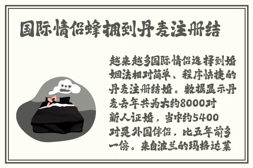 美国69xxxx