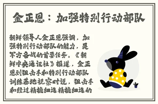 动漫男男车车好快的车车有